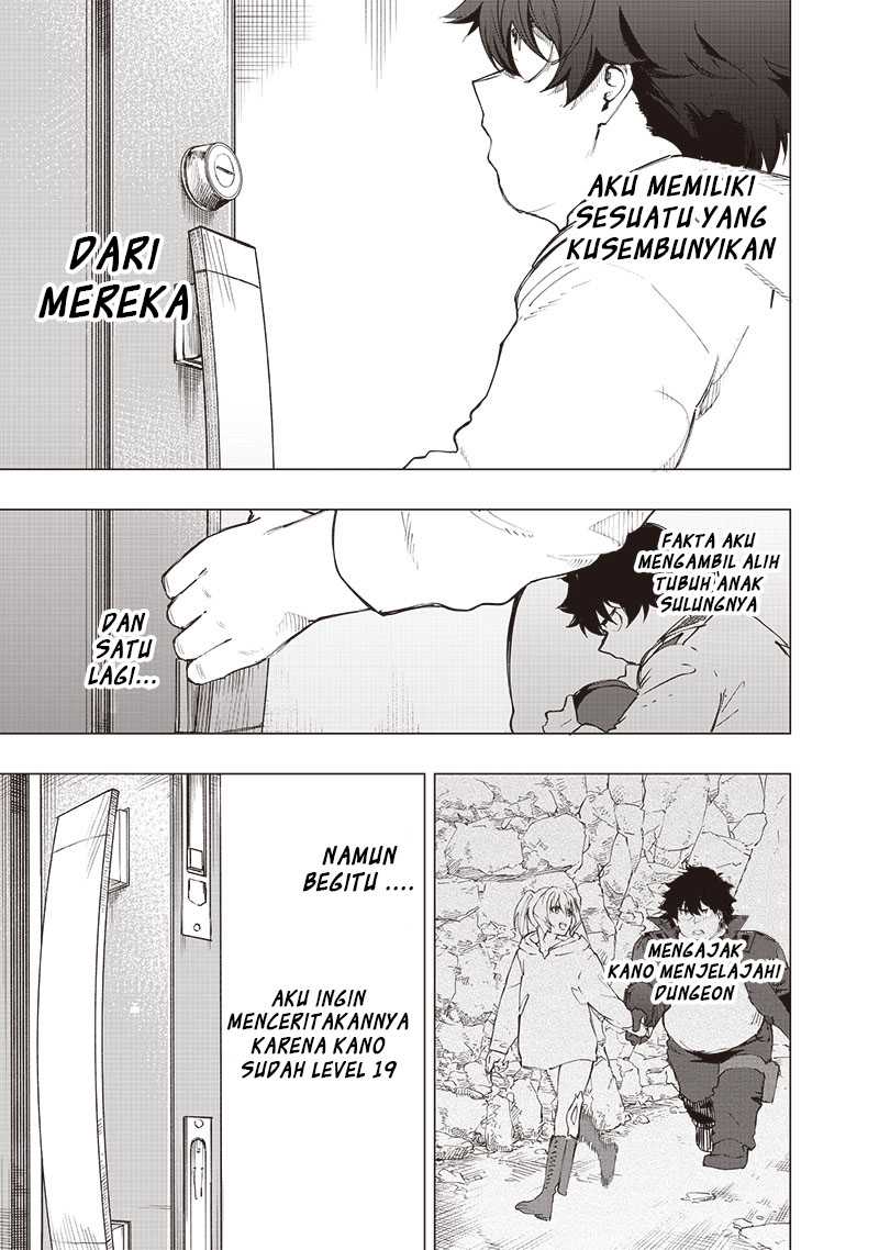 Saiaku no Avalon