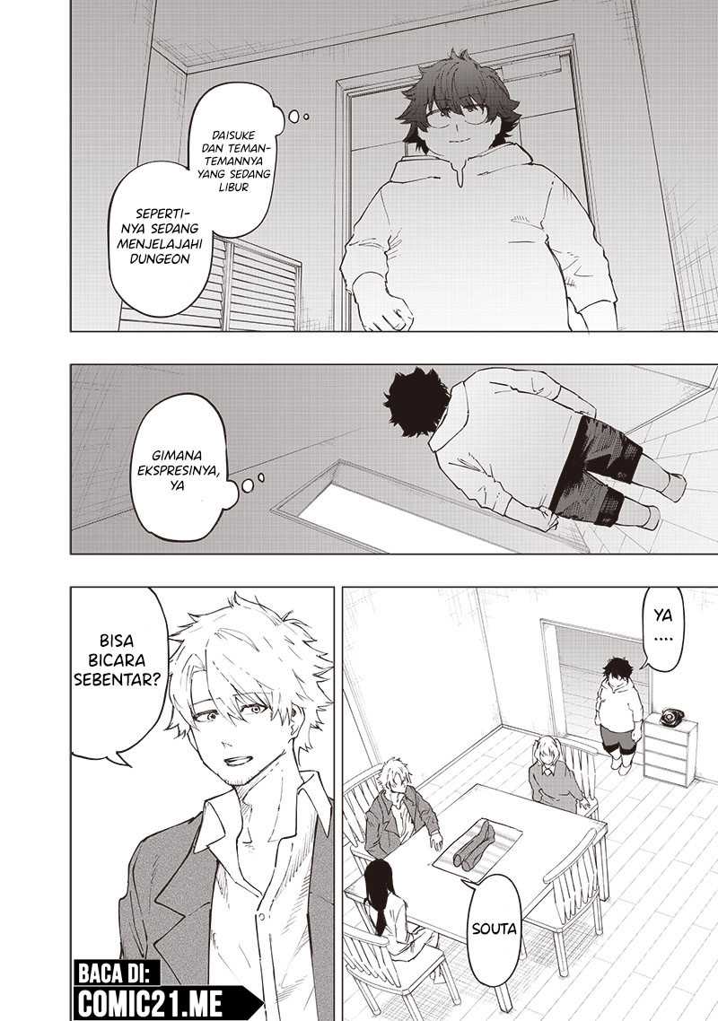Saiaku no Avalon