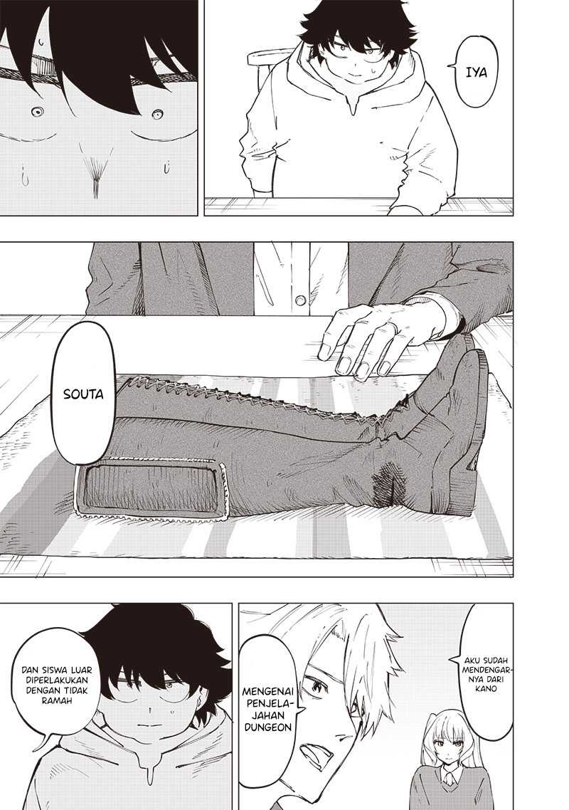 Saiaku no Avalon