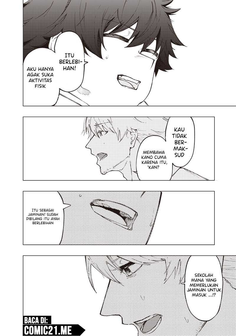 Saiaku no Avalon