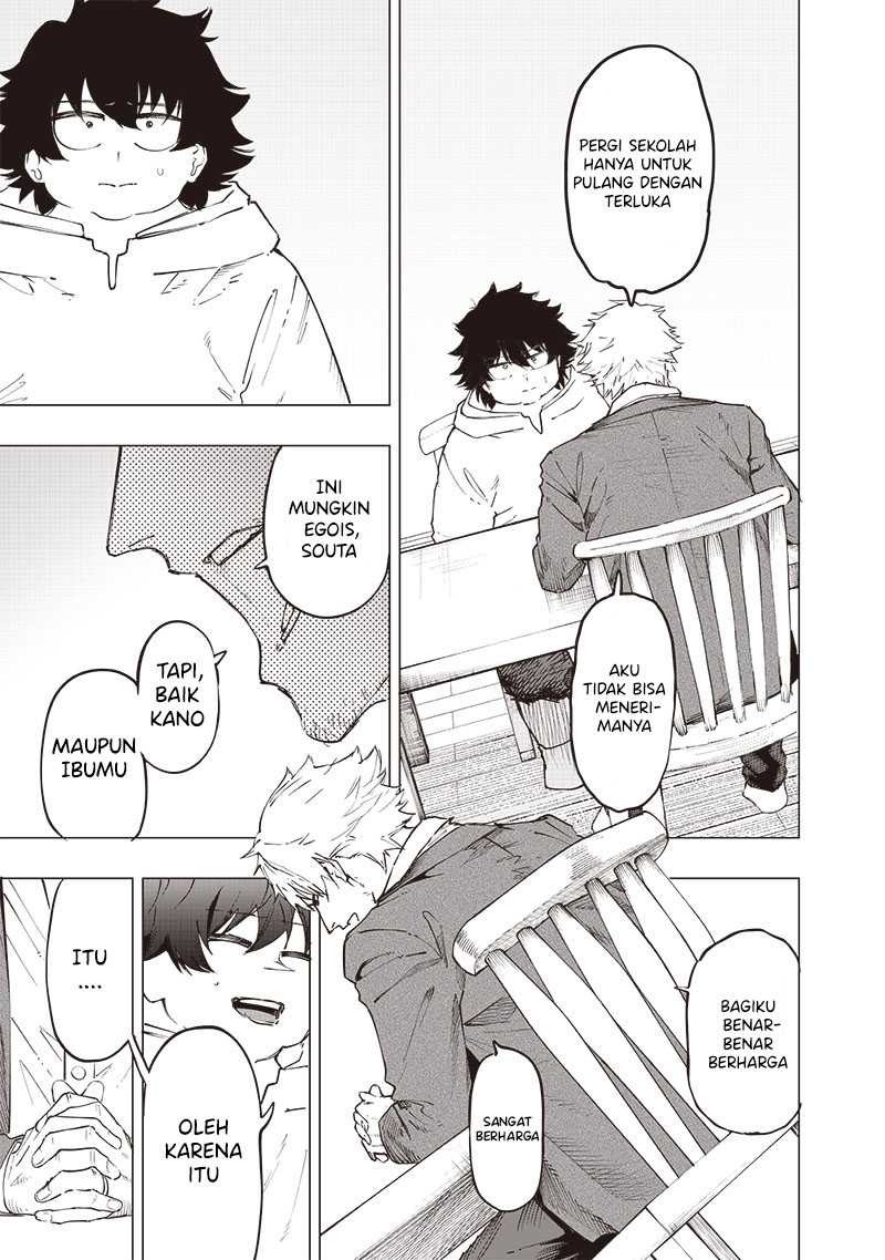Saiaku no Avalon