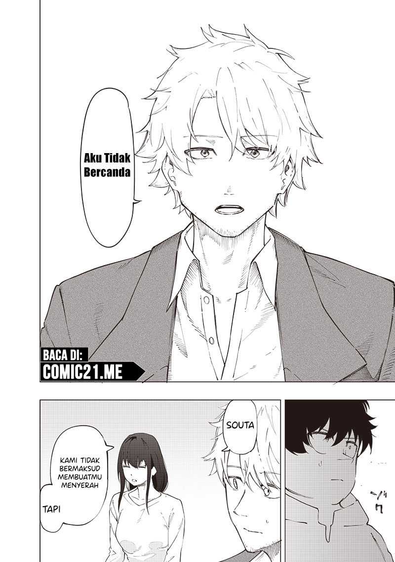 Saiaku no Avalon