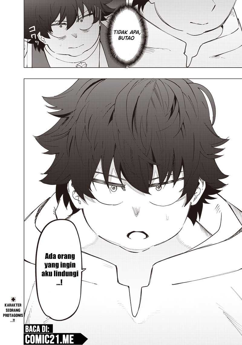 Saiaku no Avalon