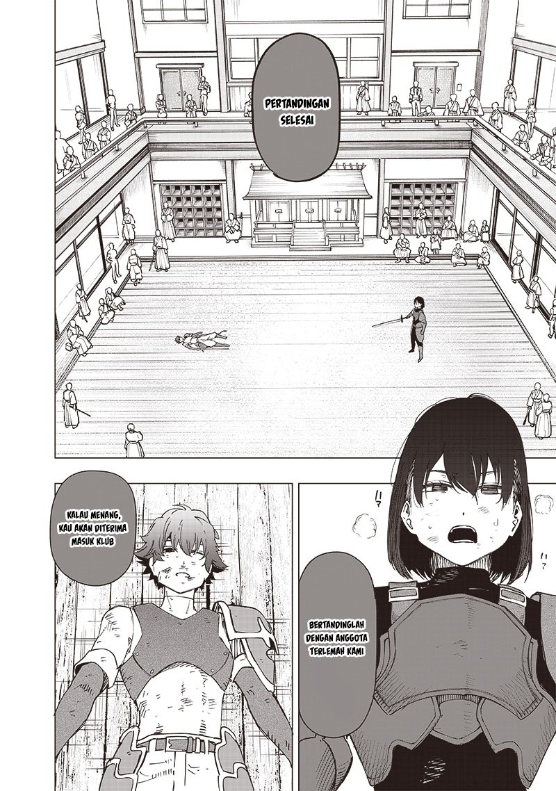 Saiaku no Avalon