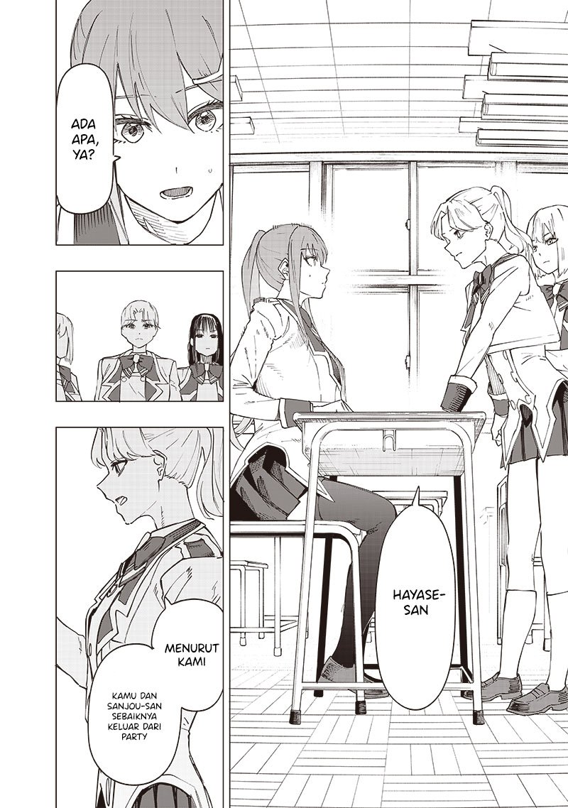 Saiaku no Avalon