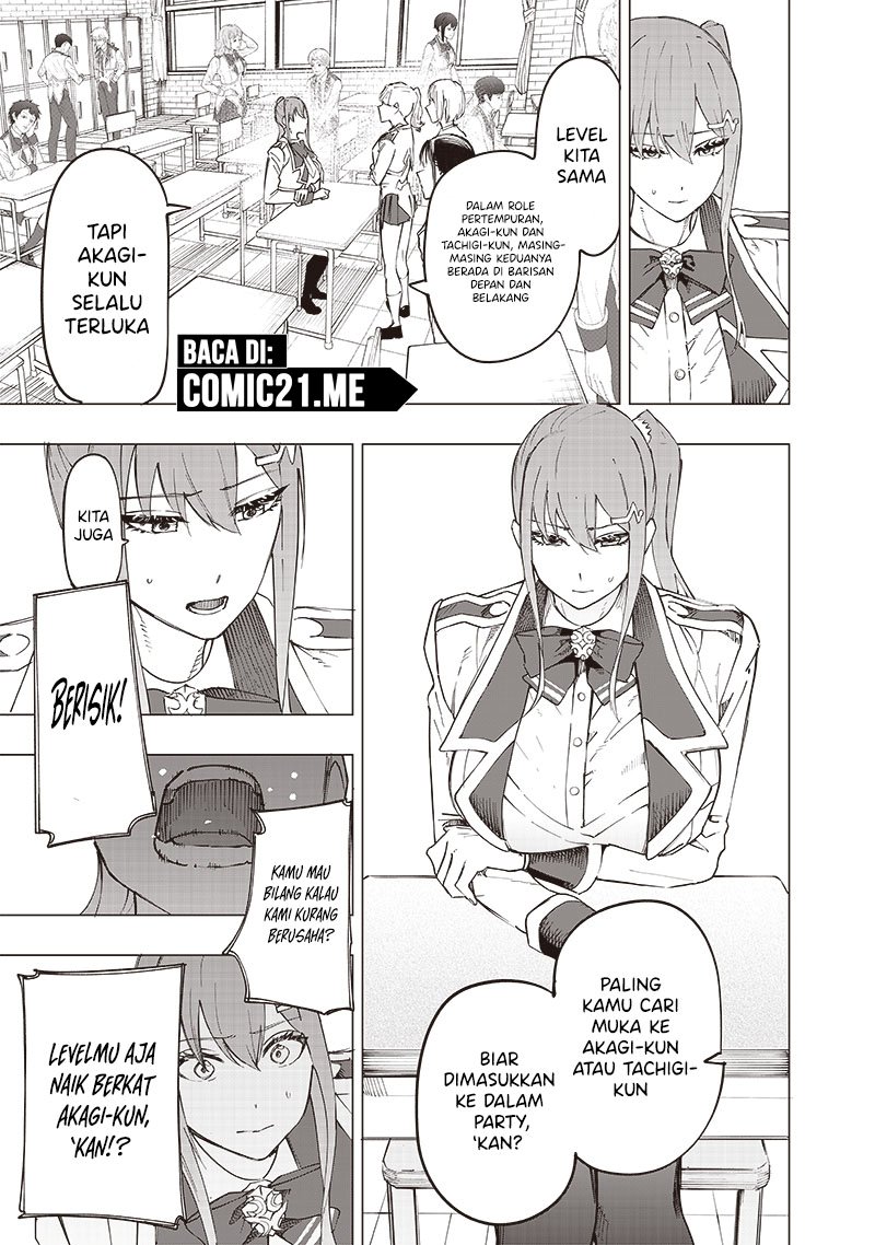 Saiaku no Avalon