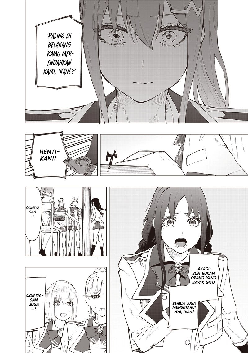 Saiaku no Avalon