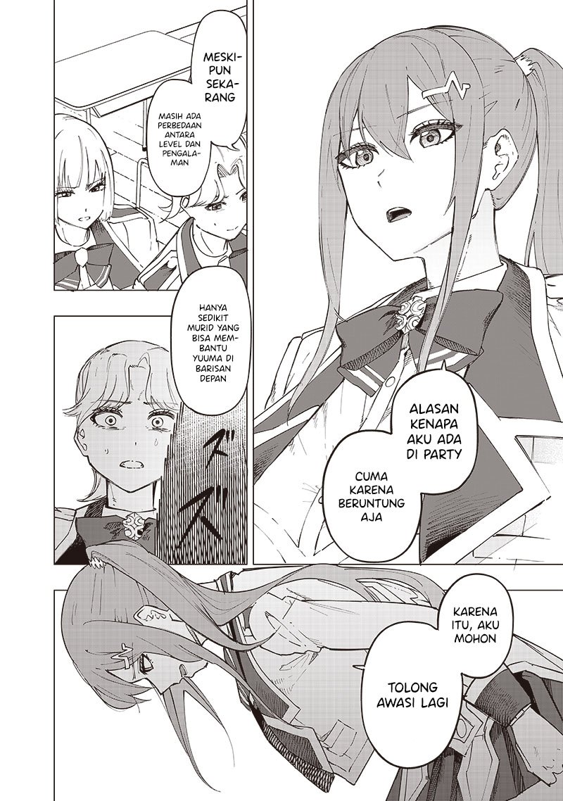 Saiaku no Avalon