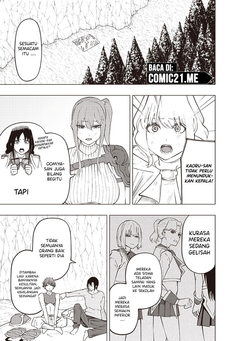 Saiaku no Avalon