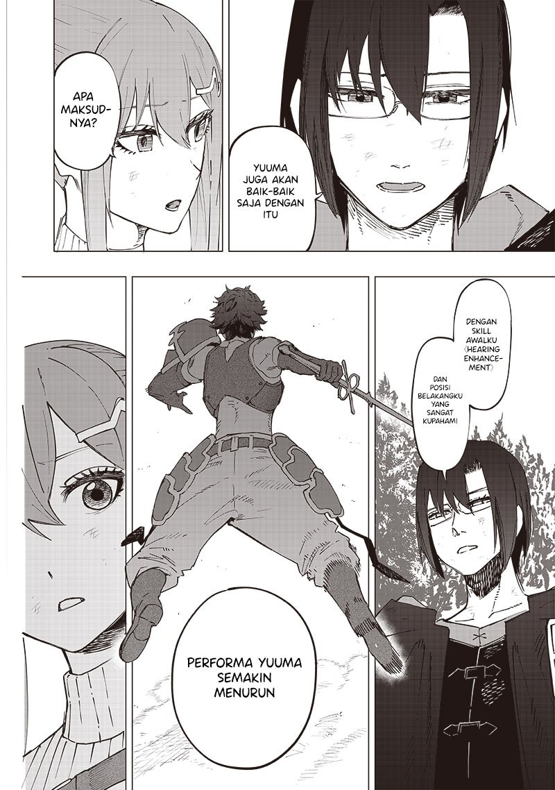 Saiaku no Avalon
