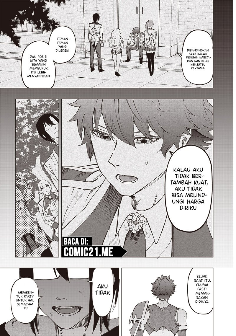 Saiaku no Avalon
