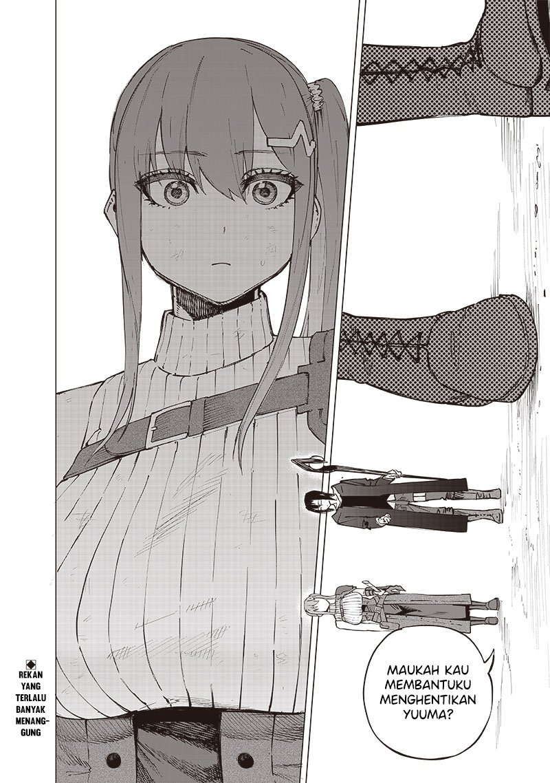 Saiaku no Avalon