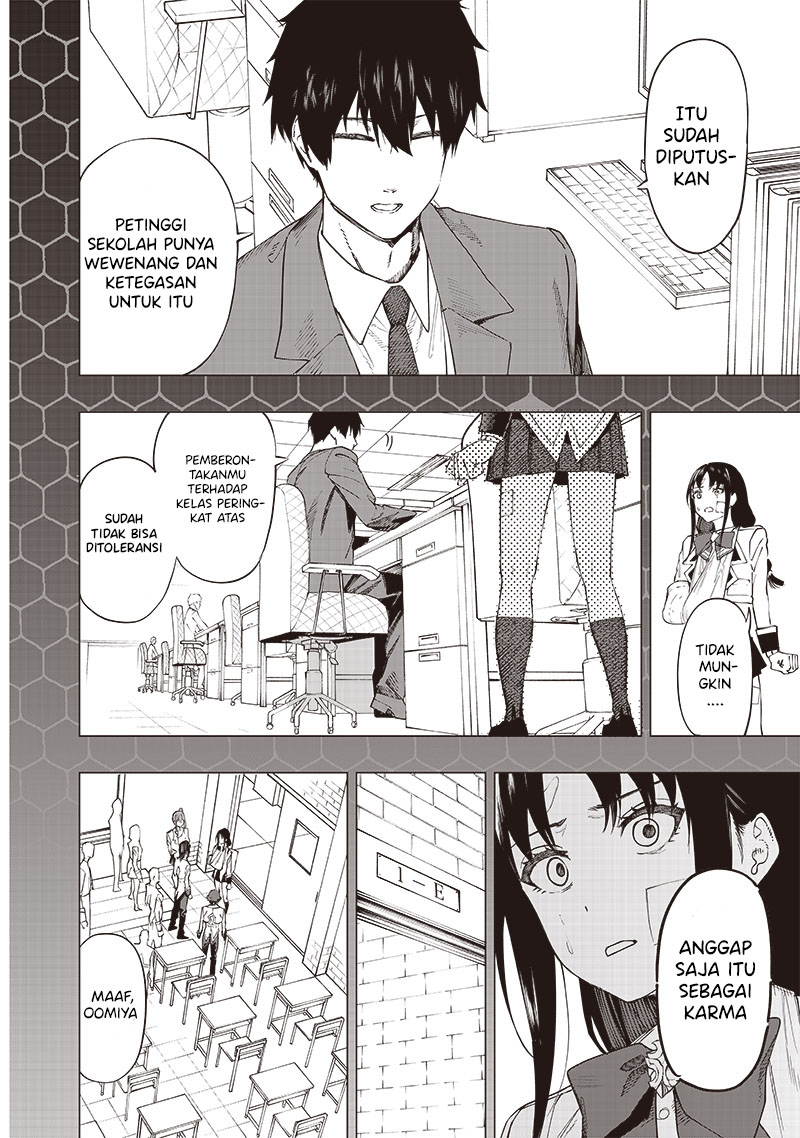 Saiaku no Avalon