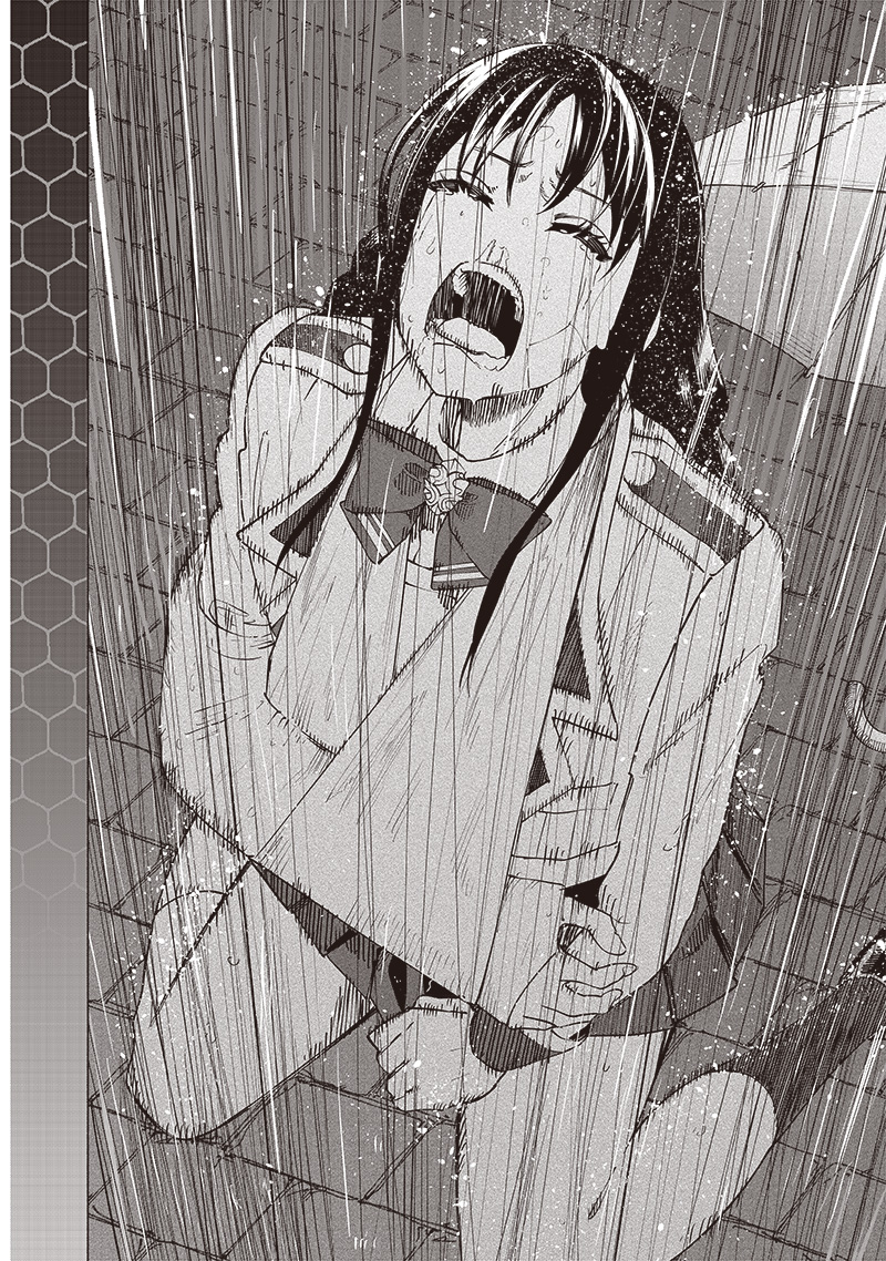 Saiaku no Avalon