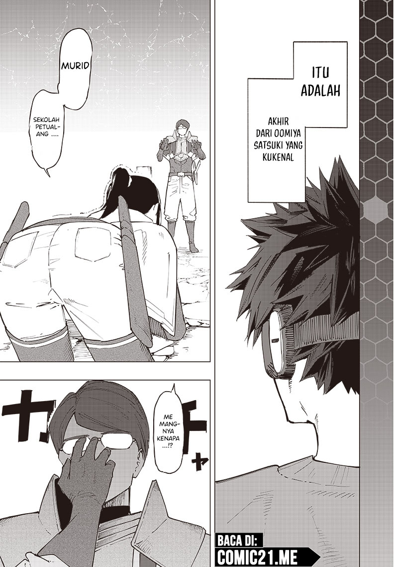 Saiaku no Avalon