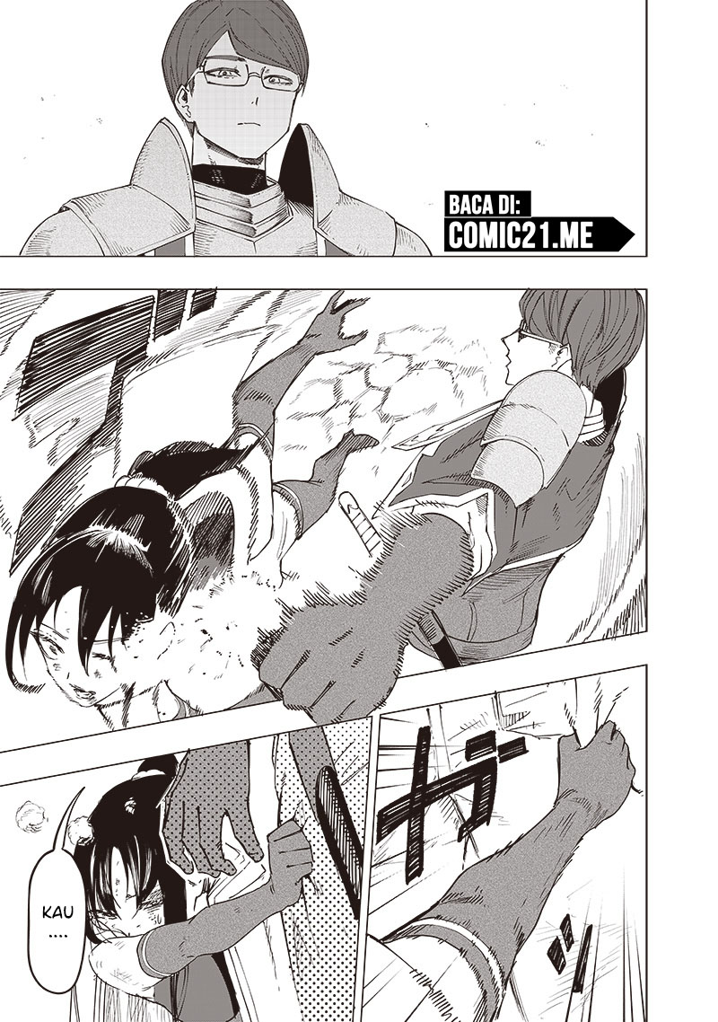 Saiaku no Avalon