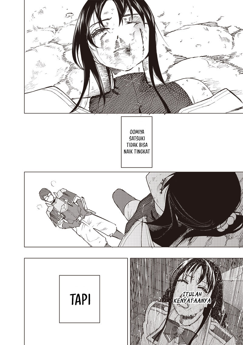 Saiaku no Avalon