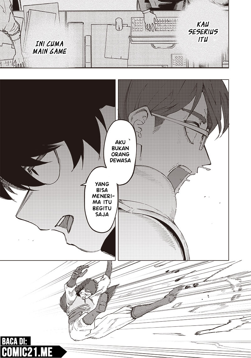 Saiaku no Avalon