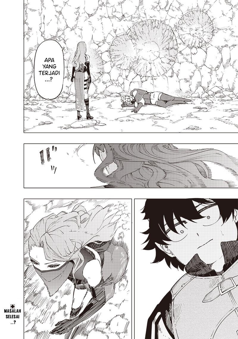Saiaku no Avalon