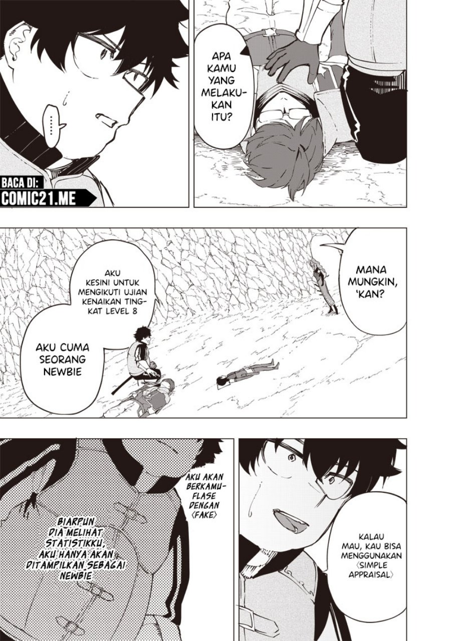 Saiaku no Avalon