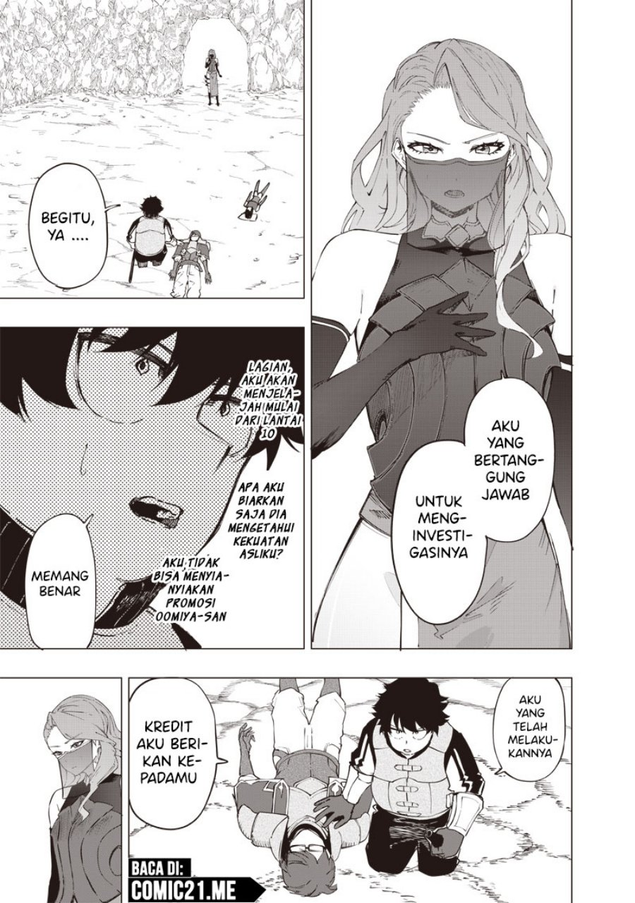 Saiaku no Avalon