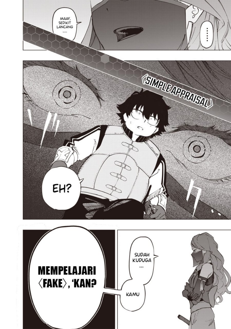 Saiaku no Avalon