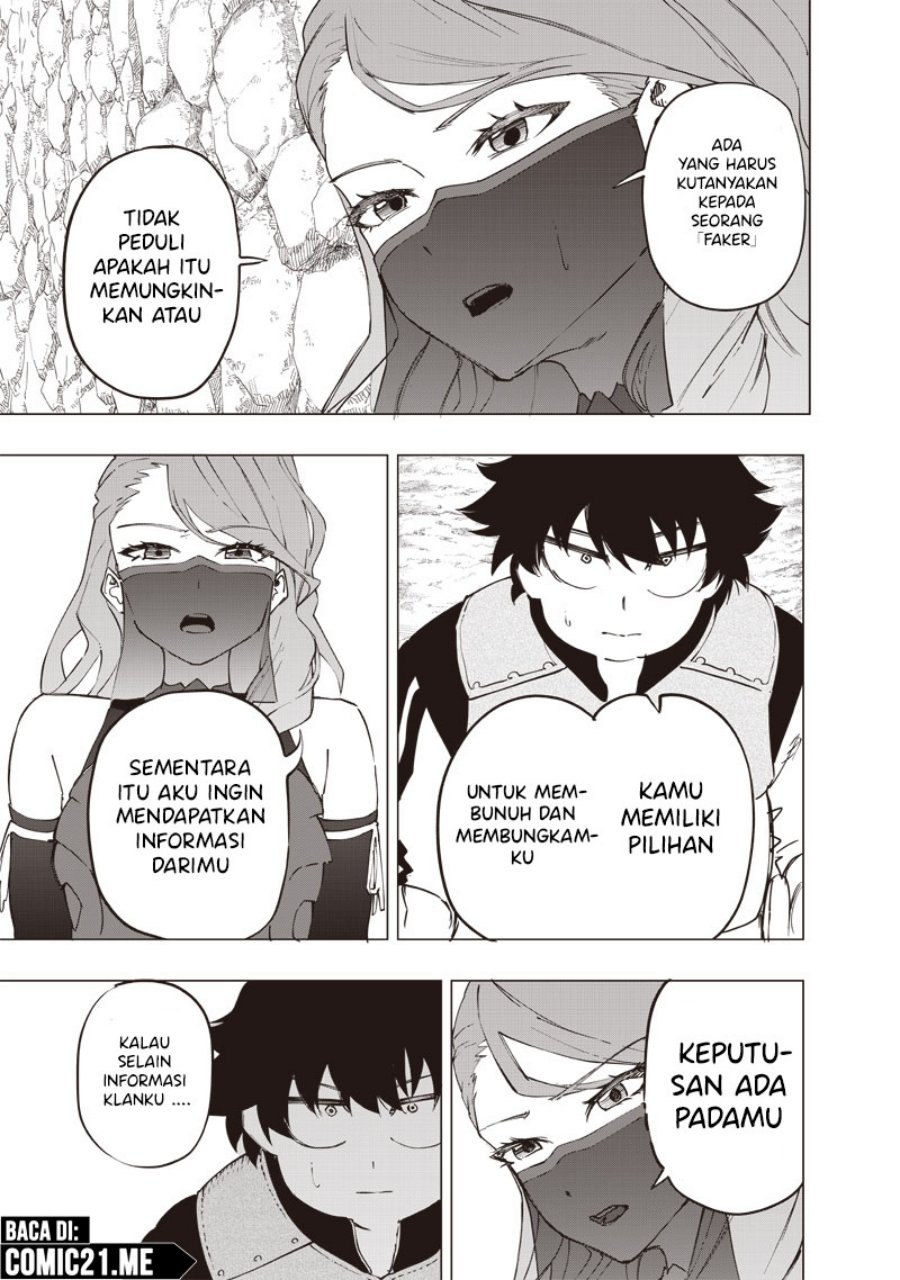 Saiaku no Avalon