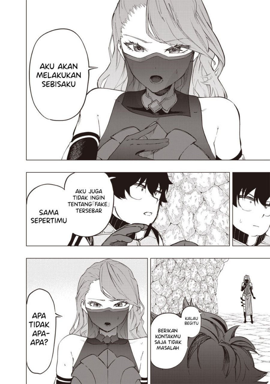 Saiaku no Avalon