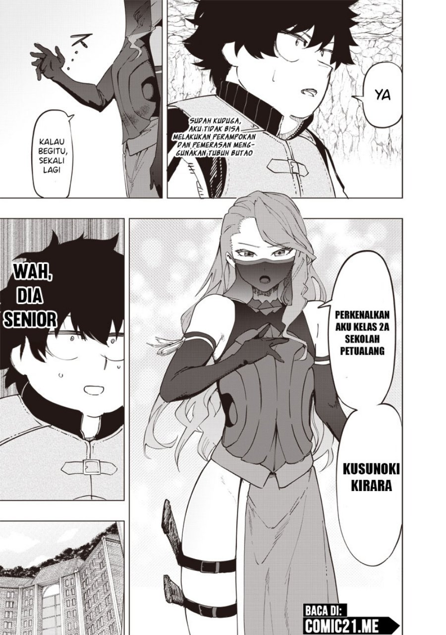 Saiaku no Avalon