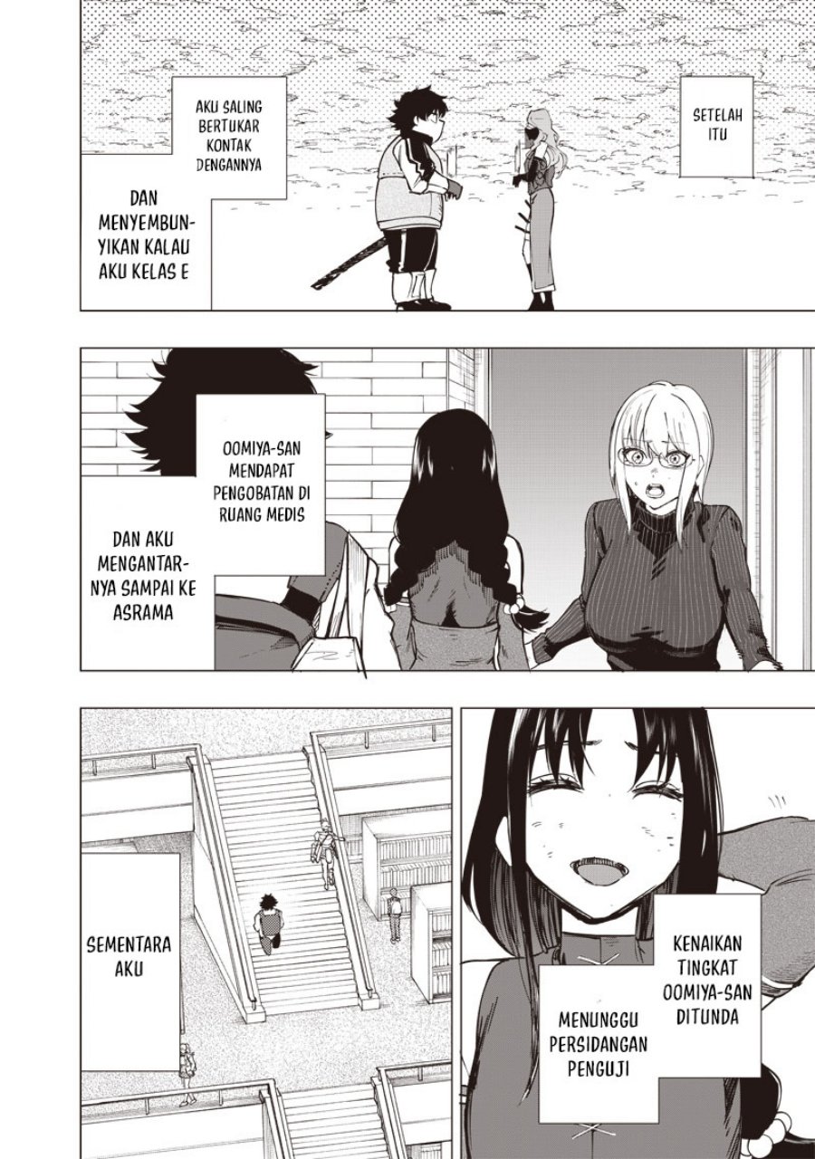 Saiaku no Avalon