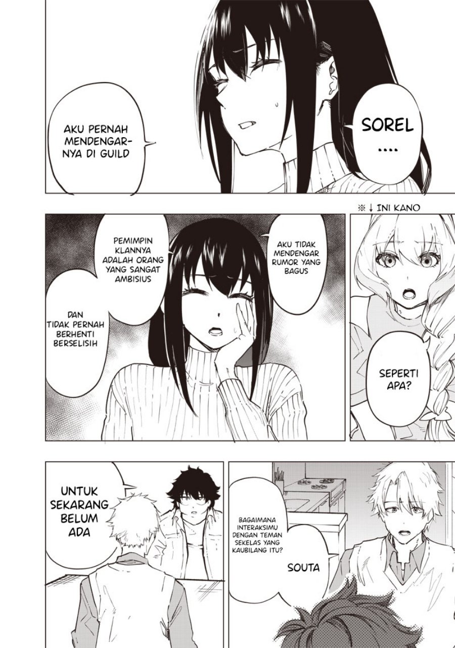 Saiaku no Avalon