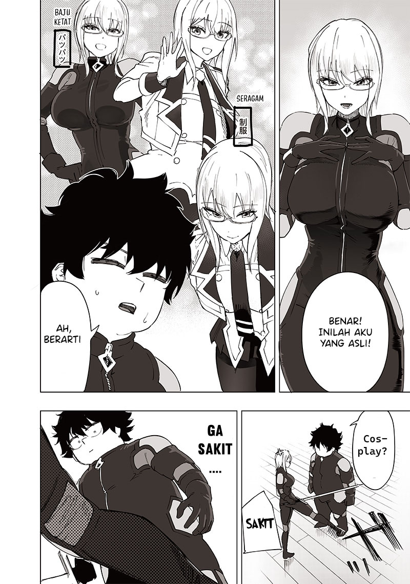 Saiaku no Avalon