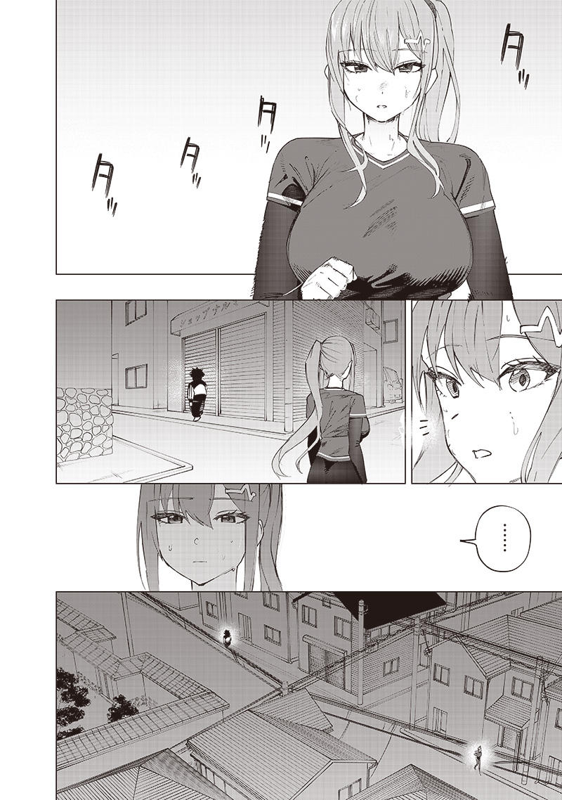 Saiaku no Avalon