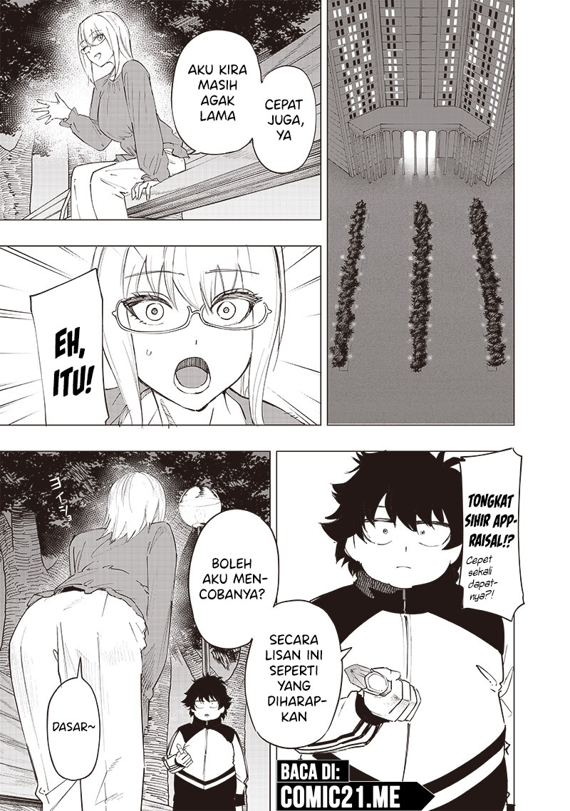 Saiaku no Avalon