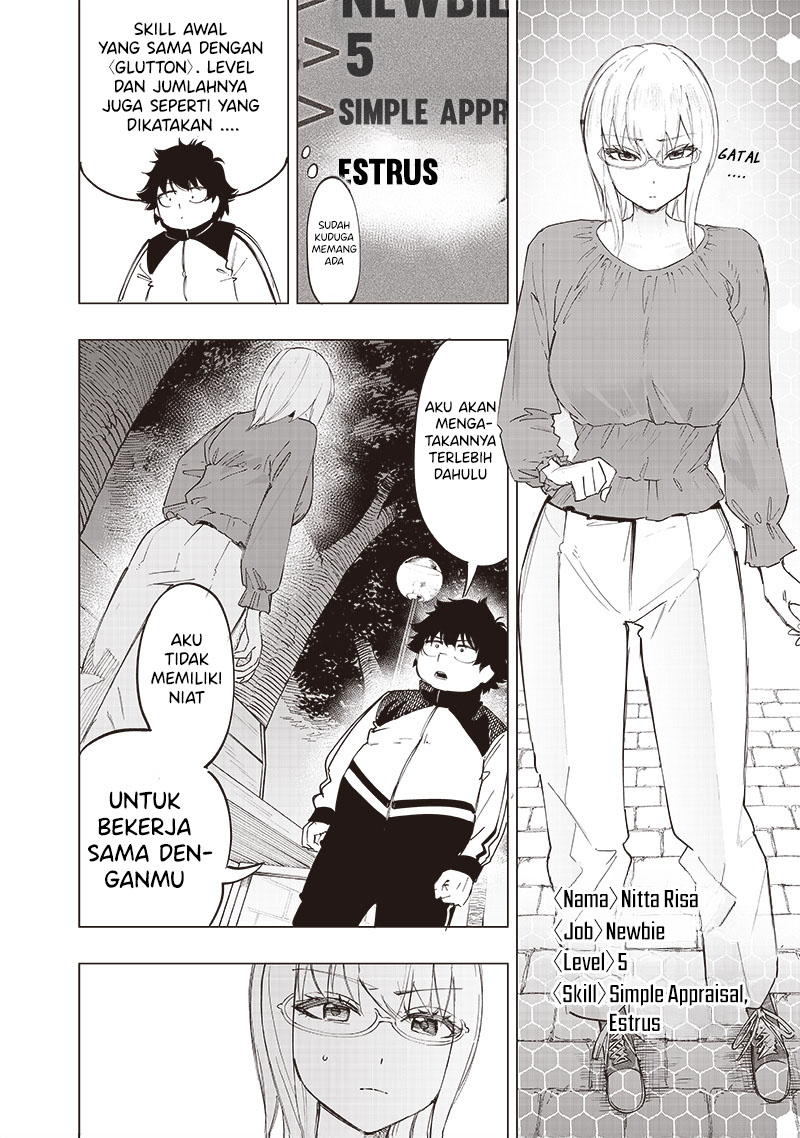 Saiaku no Avalon