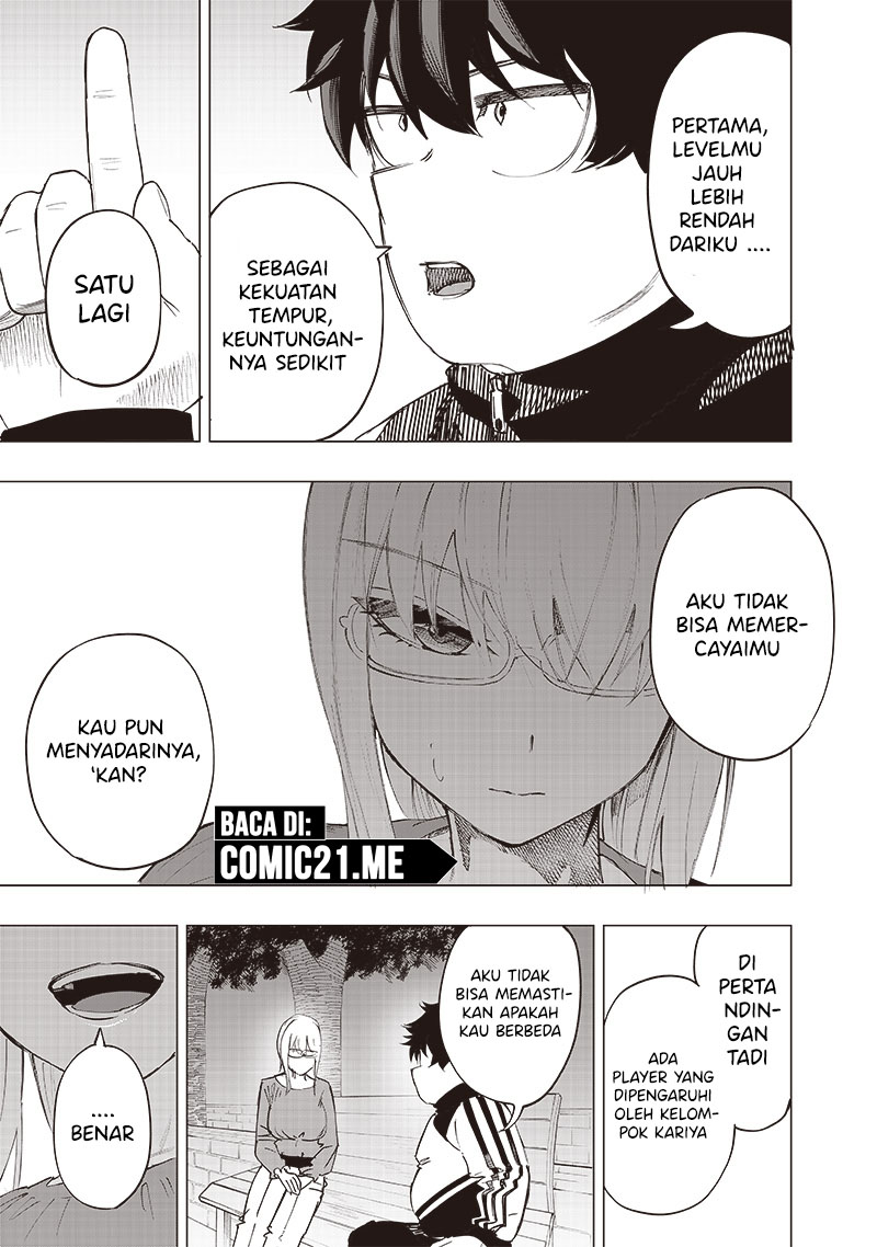 Saiaku no Avalon