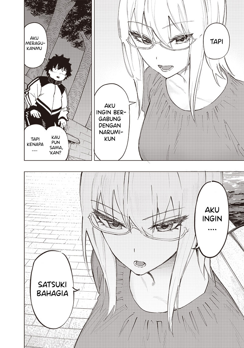 Saiaku no Avalon