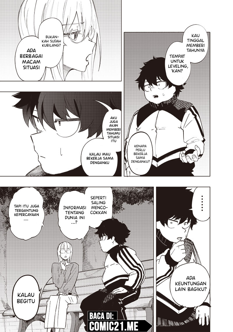 Saiaku no Avalon