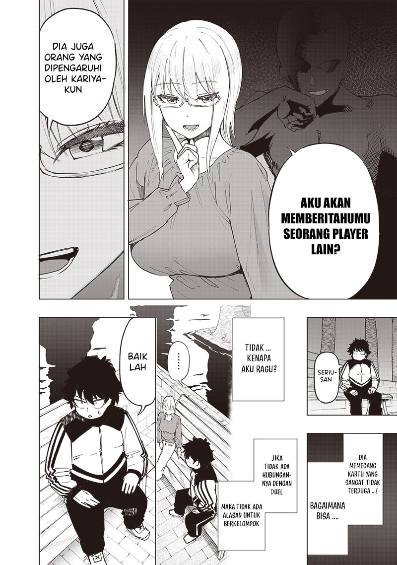 Saiaku no Avalon