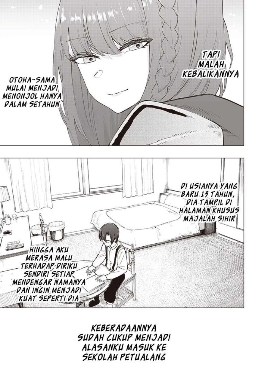 Saiaku no Avalon