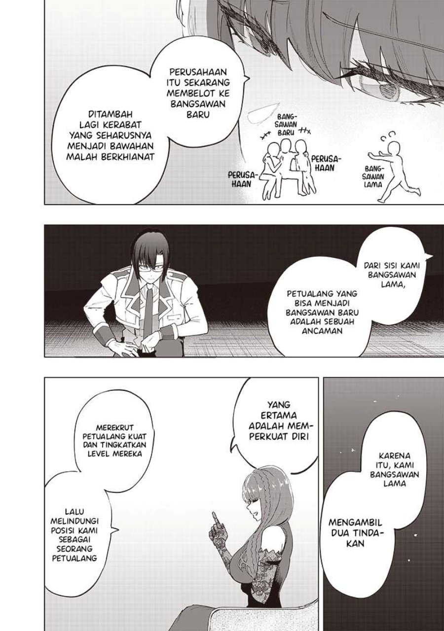 Saiaku no Avalon