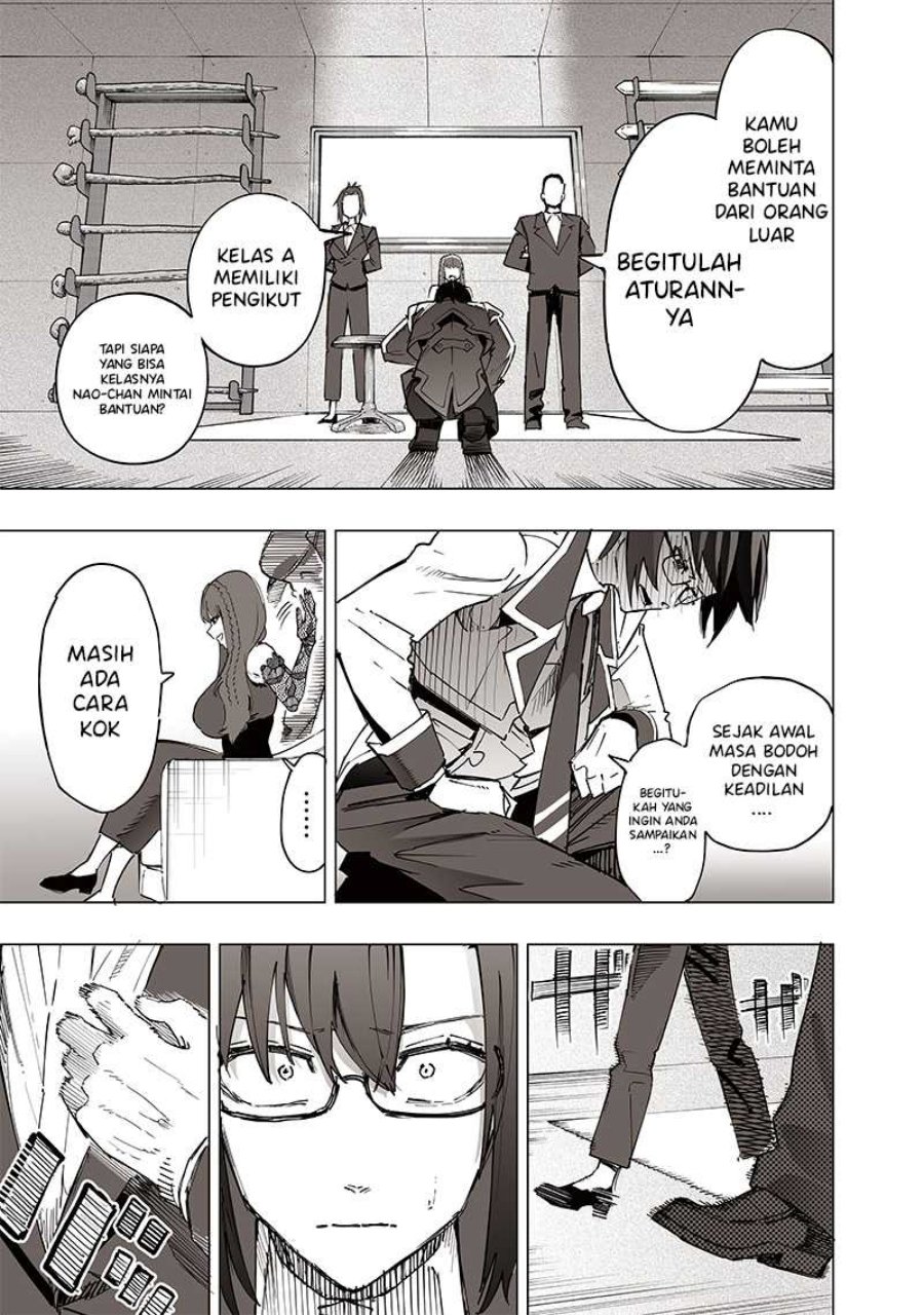 Saiaku no Avalon