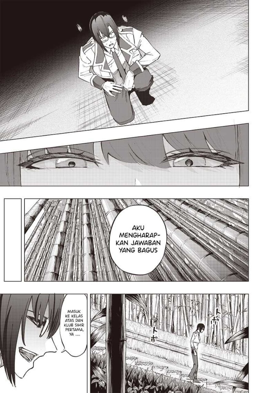 Saiaku no Avalon