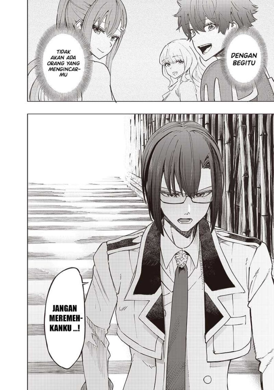 Saiaku no Avalon