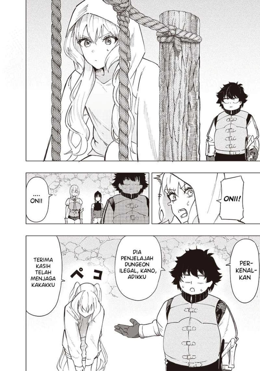 Saiaku no Avalon