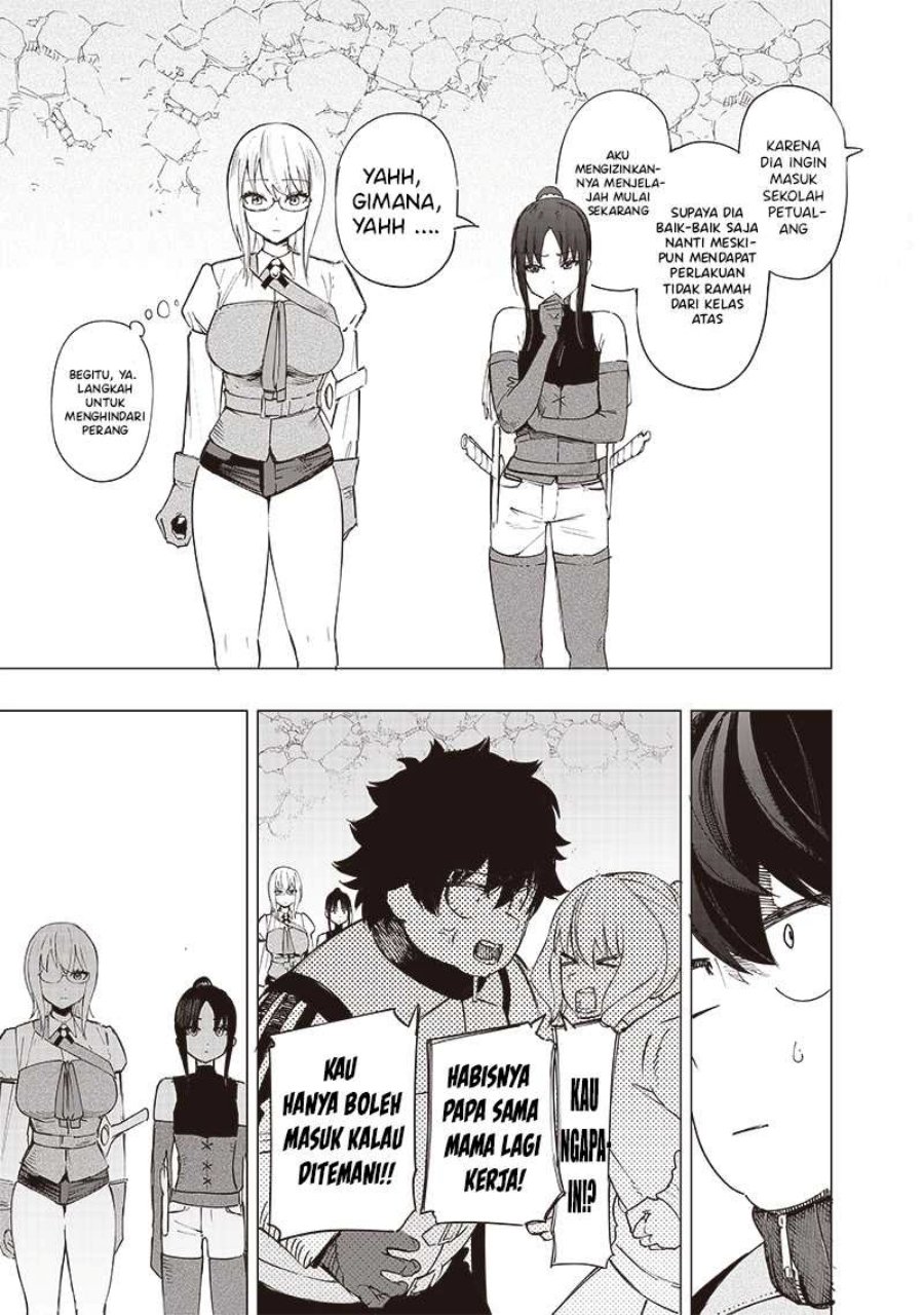 Saiaku no Avalon