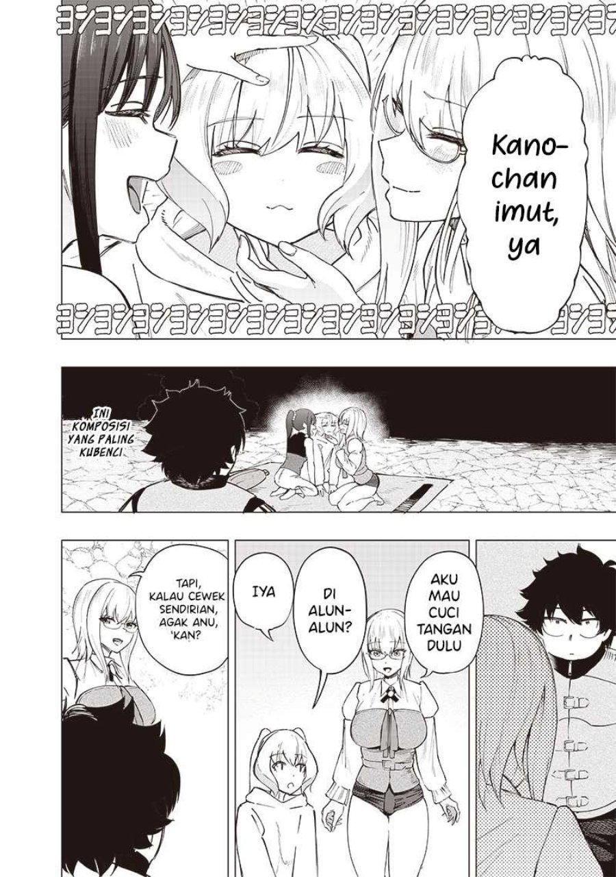 Saiaku no Avalon