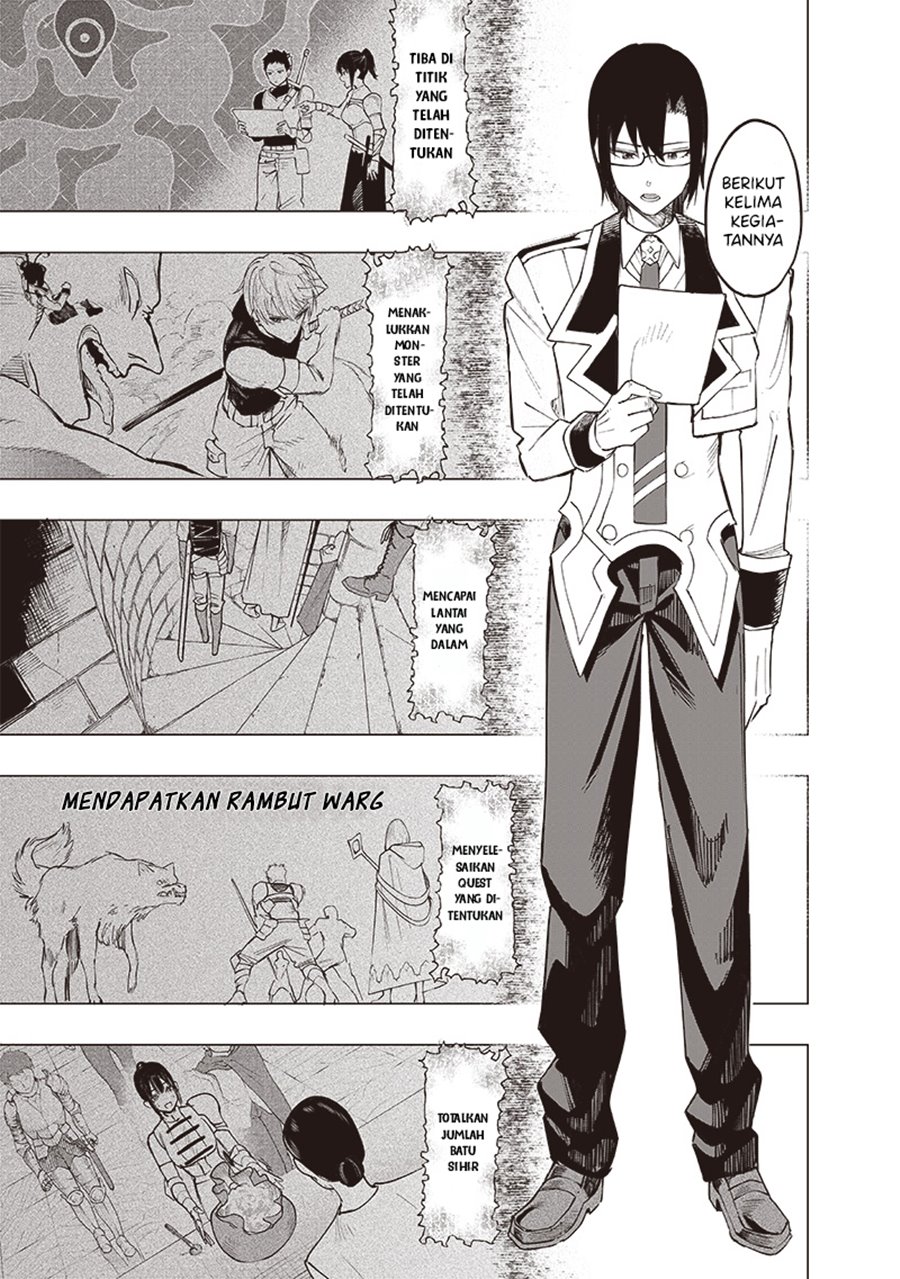 Saiaku no Avalon