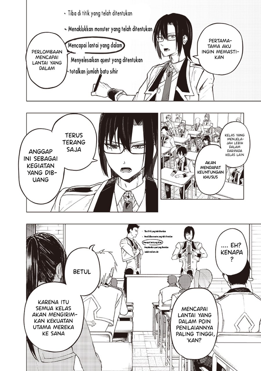 Saiaku no Avalon
