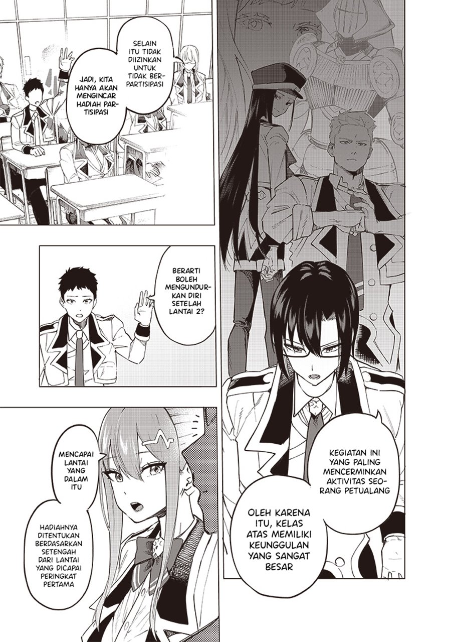 Saiaku no Avalon